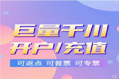 某品牌SEM服务托管前后效果对比分析