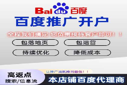 百度竞价价格揭秘：不同行业竞价成本案例分析